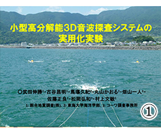 ①